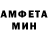 КЕТАМИН VHQ The Cespenar