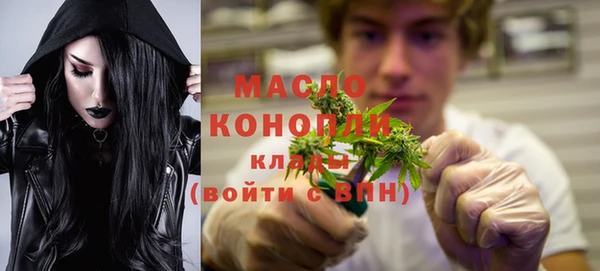 дурь Волгодонск