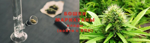герыч Уссурийск
