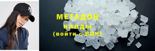 СК Наволоки