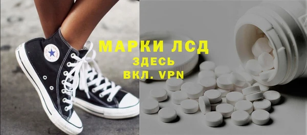 дурь Волгодонск