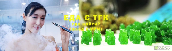 MDMA Михайлов