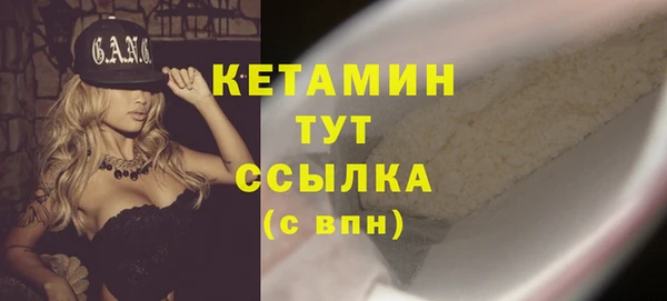 герыч Новочеркасск