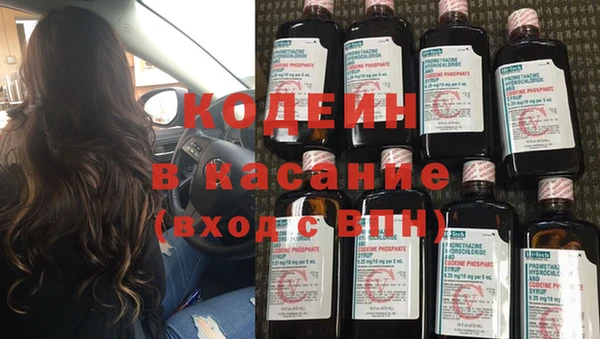 меф Надым