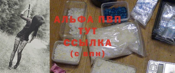 герыч Уссурийск