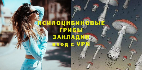 дурь Волгодонск