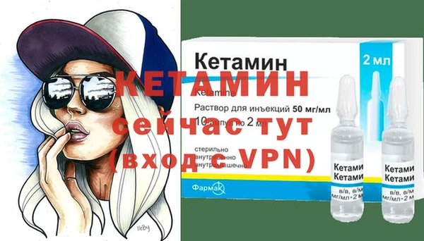дурь Волгодонск