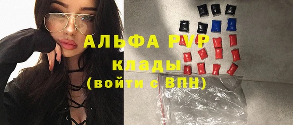 меф Надым