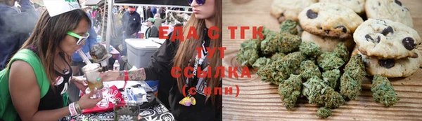 СК Наволоки