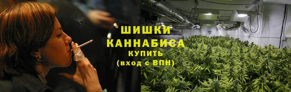 MDMA Михайловск