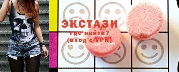 дурь Волгодонск