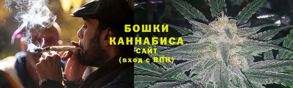меф Навашино