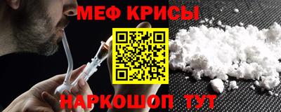 apvp Балашиха