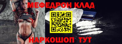 apvp Балашиха