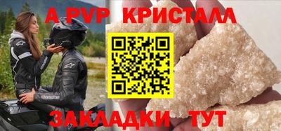 не бодяженный Гагарин