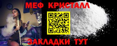 гидропоника Гай