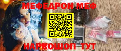 гидропоника Гай