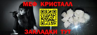 не бодяженный Гагарин