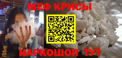 mix Гатчина