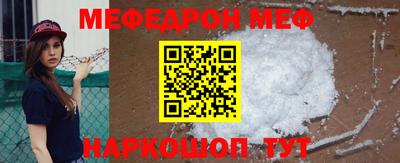 гидропоника Гай