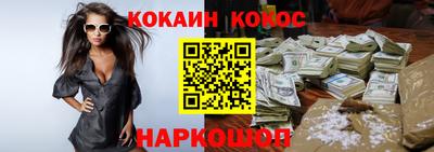 гидропоника Гай