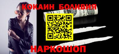 mix Гатчина