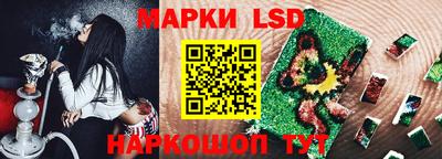 гидропоника Гай