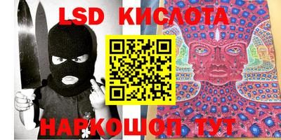 МДМА Балаково