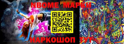 МДМА Балаково