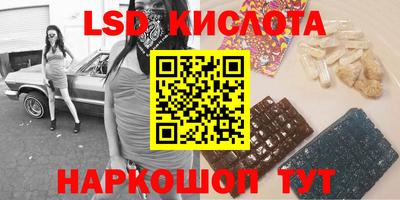 МДМА Балаково