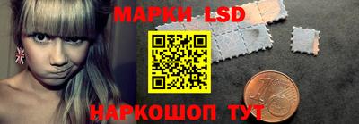 mix Гатчина