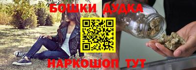 гидропоника Гай