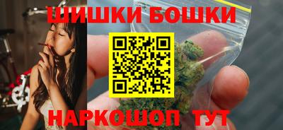 гидропоника Гай