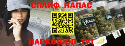 мефедрон VHQ Азнакаево