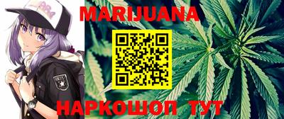 МДМА Балаково