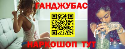 apvp Балашиха