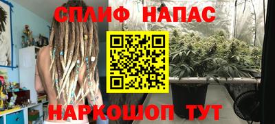 экстази Абакан