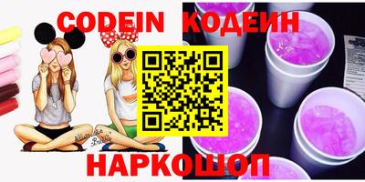 гидропоника Гай