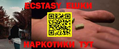 гидропоника Гай
