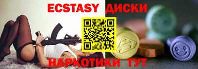не бодяженный Гагарин