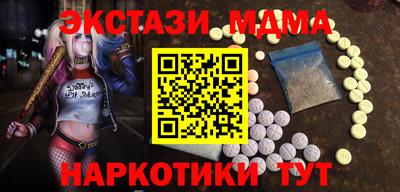 гидропоника Гай