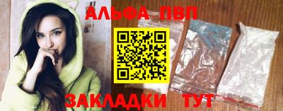 гидропоника Гай