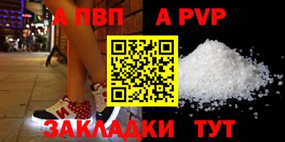 mix Гатчина