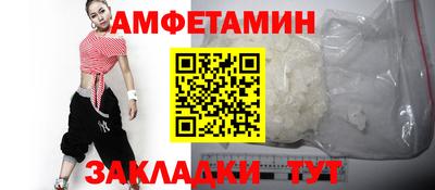 mix Гатчина