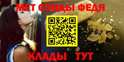 гидропоника Гай
