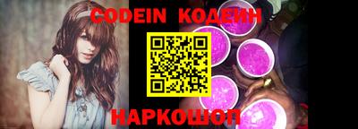 apvp Балашиха