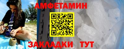 гидропоника Гай