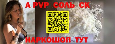 гидропоника Гай