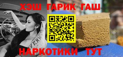 МДМА Балаково