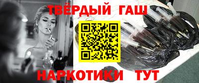 apvp Балашиха